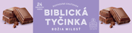 Biblick tyinka  Boia milos